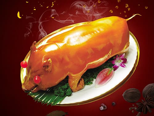 天涯镇烤乳猪培训